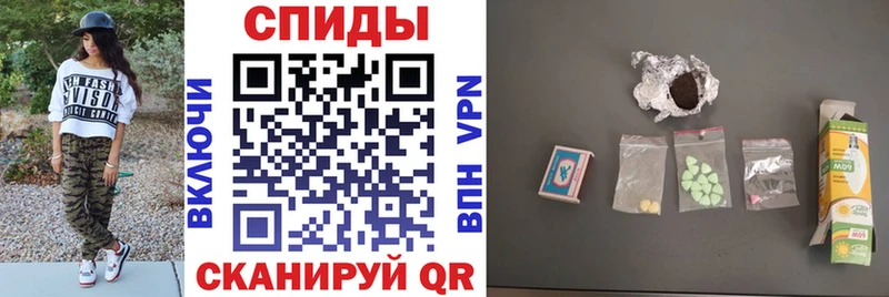 наркотики  Набережные Челны  АМФЕТАМИН 97% 