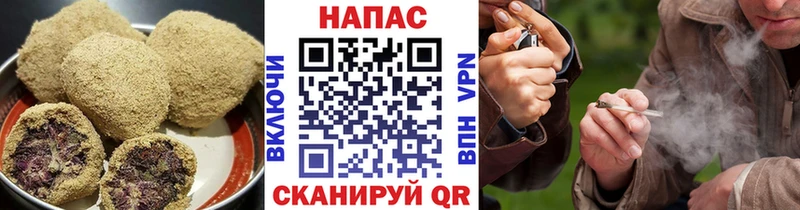 MEGA онион где можно купить Набережные Челны Печенье с ТГК конопля