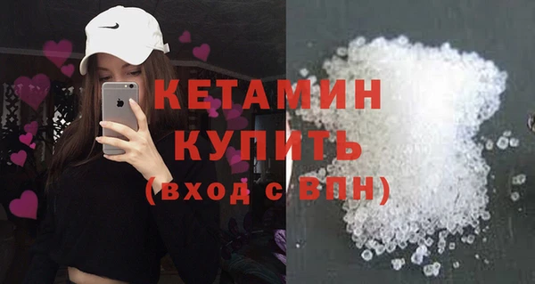 PSILOCYBIN Новодвинск