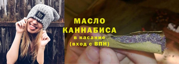 PSILOCYBIN Новодвинск