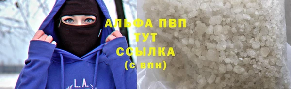 MDMA Premium VHQ Беслан