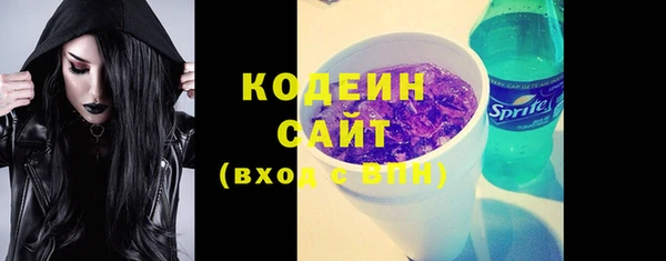 PSILOCYBIN Новодвинск