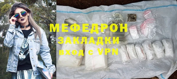 PSILOCYBIN Новодвинск