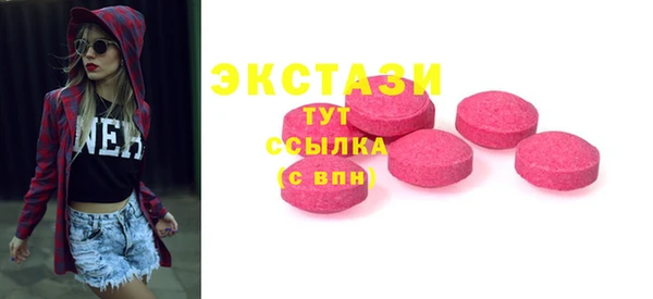 гидропоника Нягань
