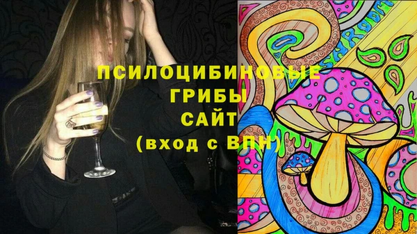мефедрон мука Новокубанск