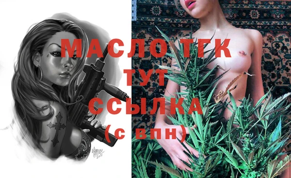 PSILOCYBIN Новодвинск