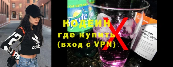 PSILOCYBIN Новодвинск