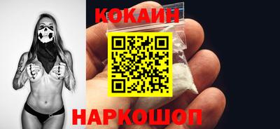 каннабис Будённовск