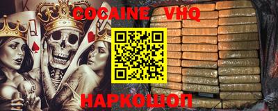 ГАЛЛЮЦИНОГЕННЫЕ ГРИБЫ Бугуруслан
