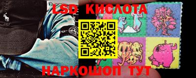 таблы Бузулук
