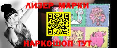 таблы Бузулук