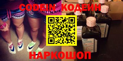 таблы Бузулук