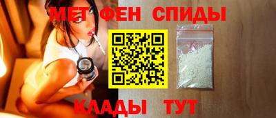 ГАЛЛЮЦИНОГЕННЫЕ ГРИБЫ Бугуруслан
