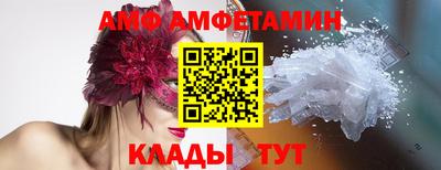 ГАЛЛЮЦИНОГЕННЫЕ ГРИБЫ Бугуруслан