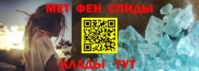 ГАЛЛЮЦИНОГЕННЫЕ ГРИБЫ Бугуруслан
