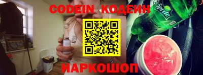 каннабис Будённовск
