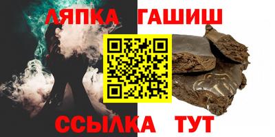 каннабис Будённовск