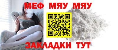 ГАЛЛЮЦИНОГЕННЫЕ ГРИБЫ Бугуруслан