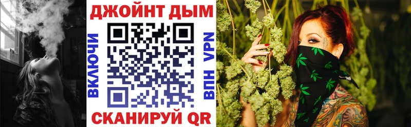 Канабис семена  купить закладку  Набережные Челны 